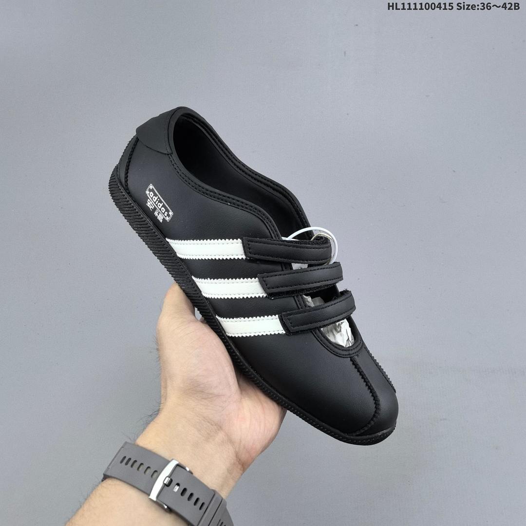 adidas originals ANFU TRAINERS KH6224 KH7638 KH6225 ID HL11110041 - foto 3