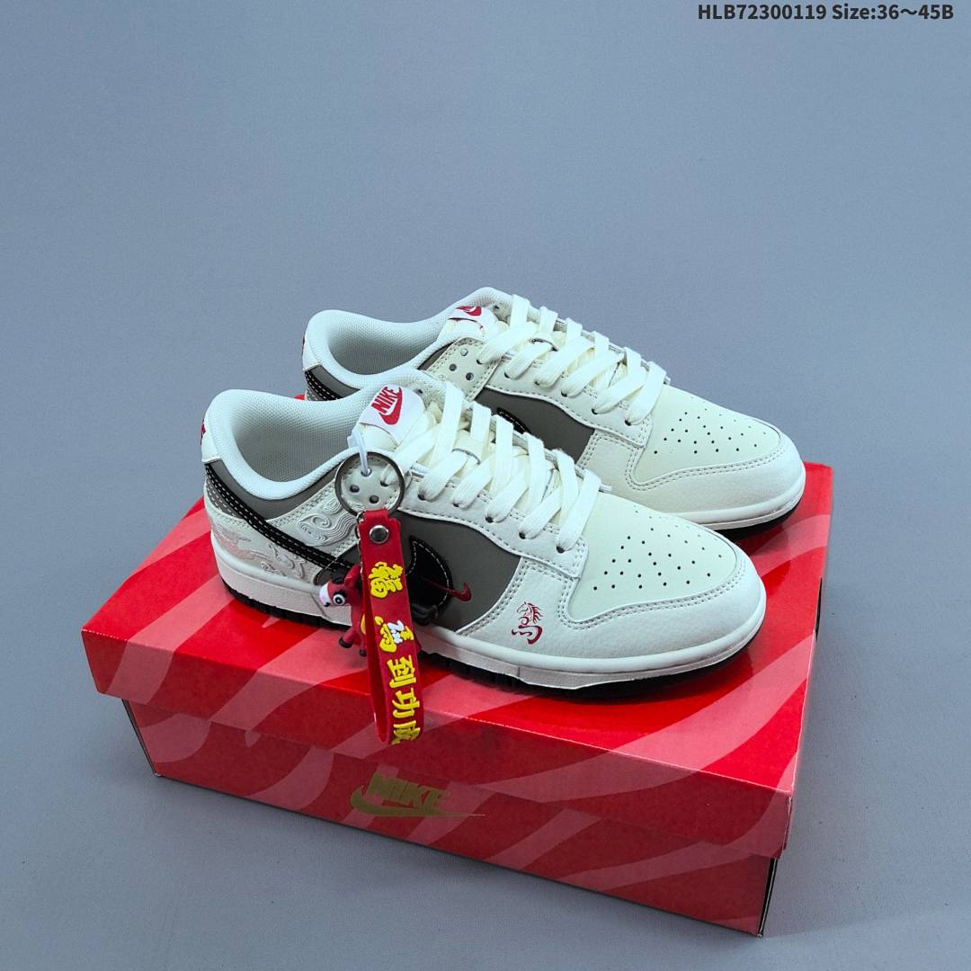 NK Dunk Low Retro “DIY ” - foto 3