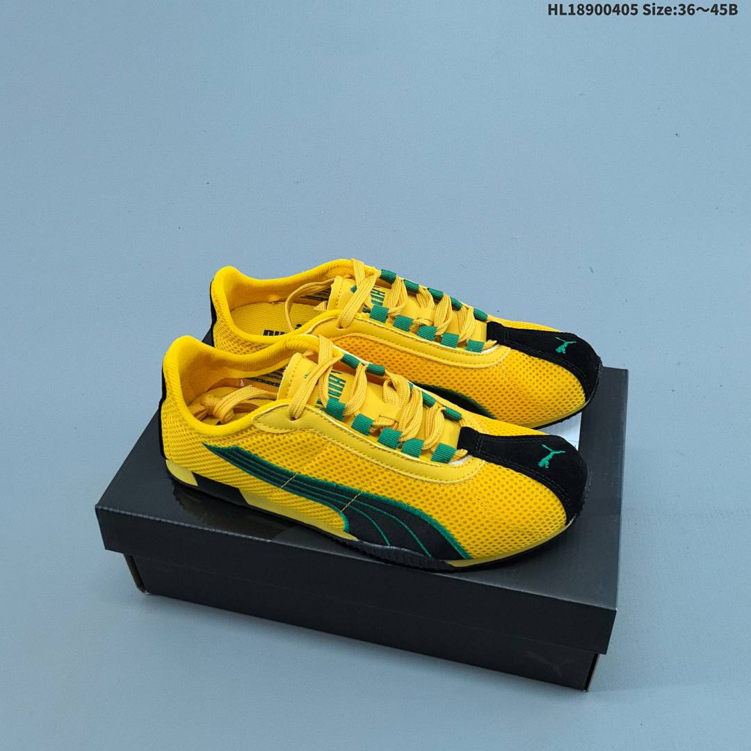 PUMA H-Street -
