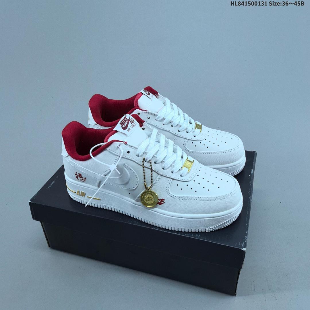 Nike AIR FORCE 1’07 Force 1