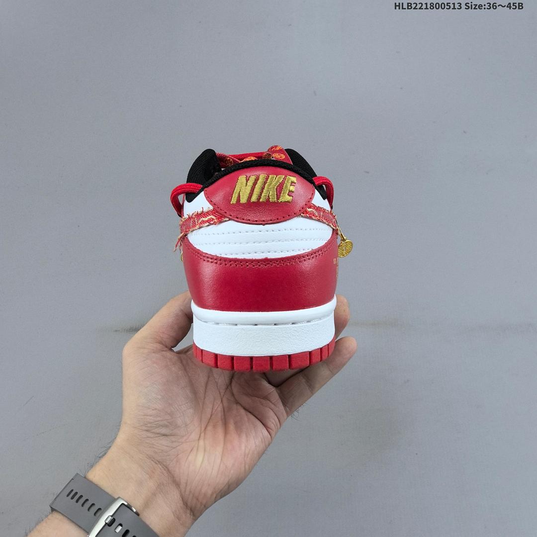 Nike Dunk Low - foto 6