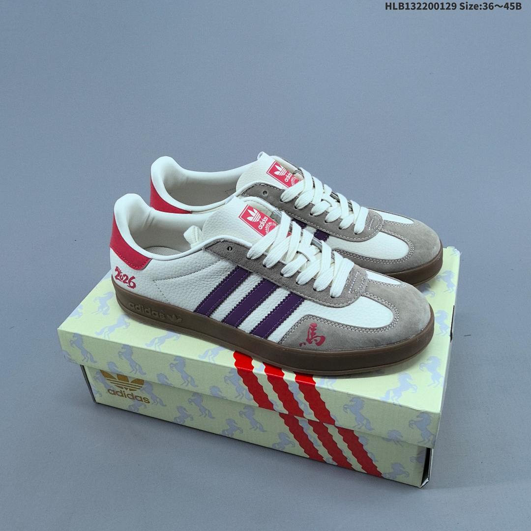 Adidas Originals Samba ID Si