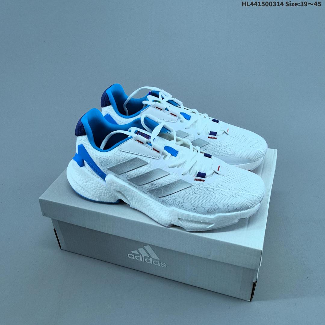 Adidas Boost X9000L4 99 Adidas ZX - foto 3