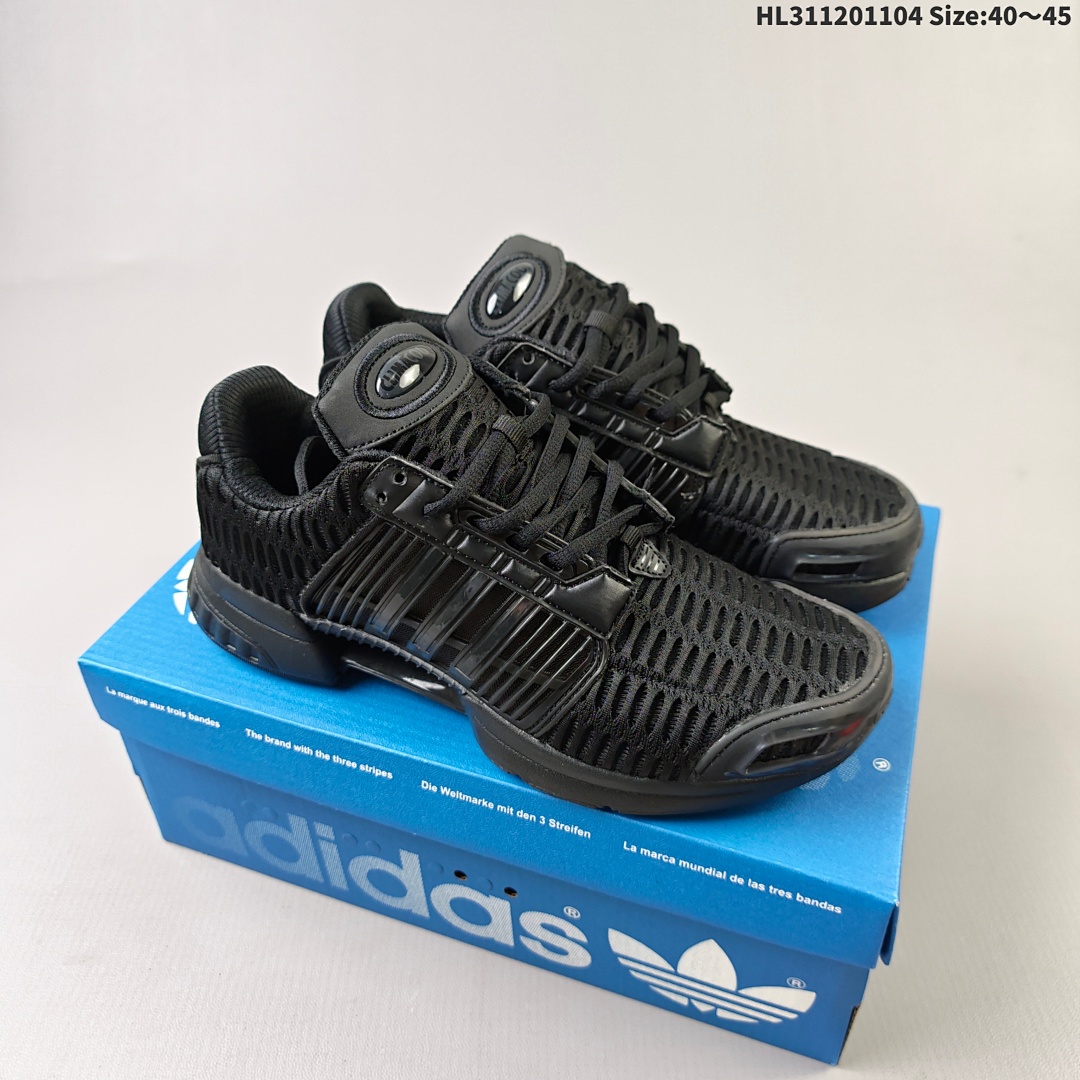 Adidas Climacool TPU - foto 4