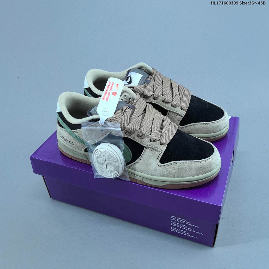Nike Dunk SB Low SB Nike Dunk S