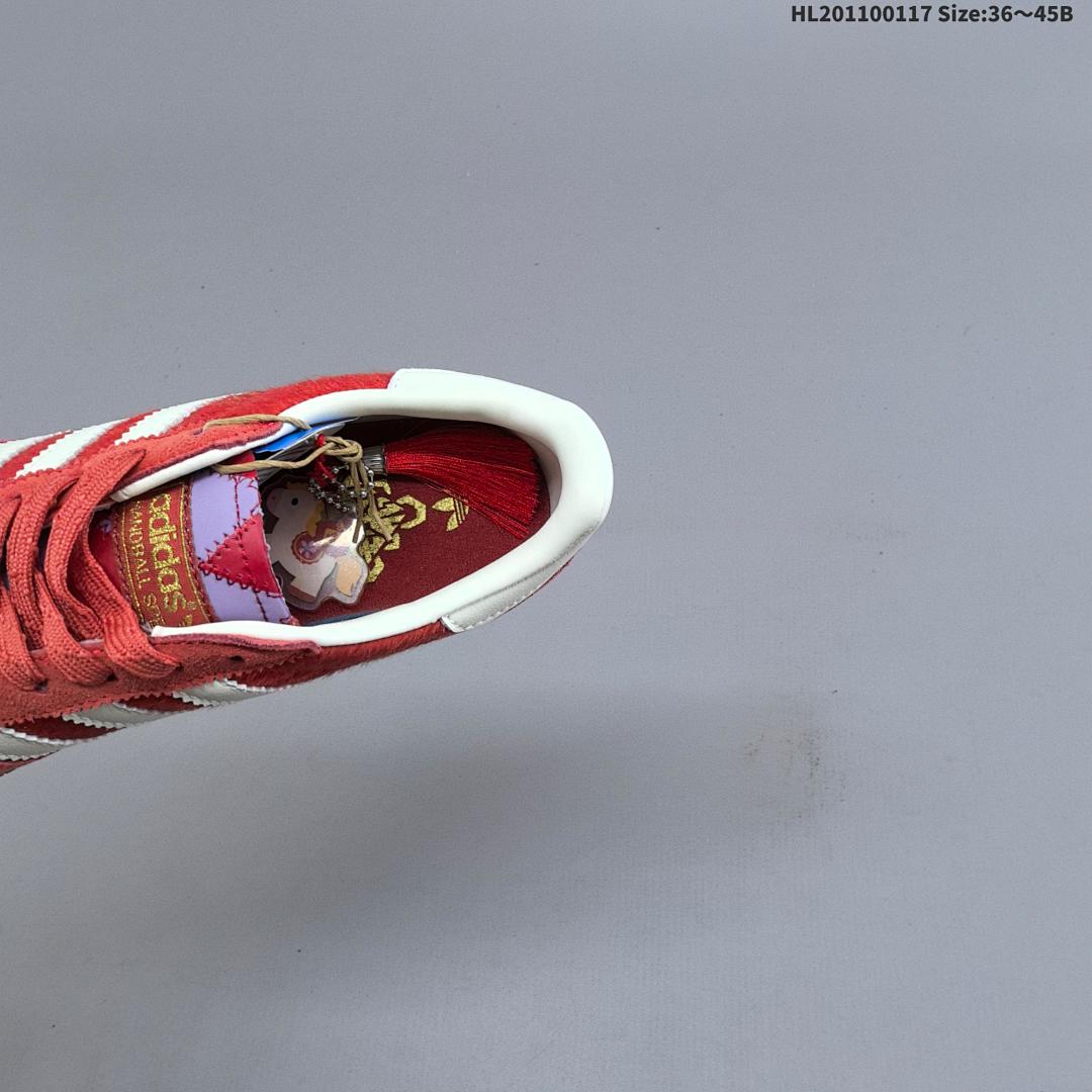 Adidas HANDBALL SPEZIAL 2026 - foto 2