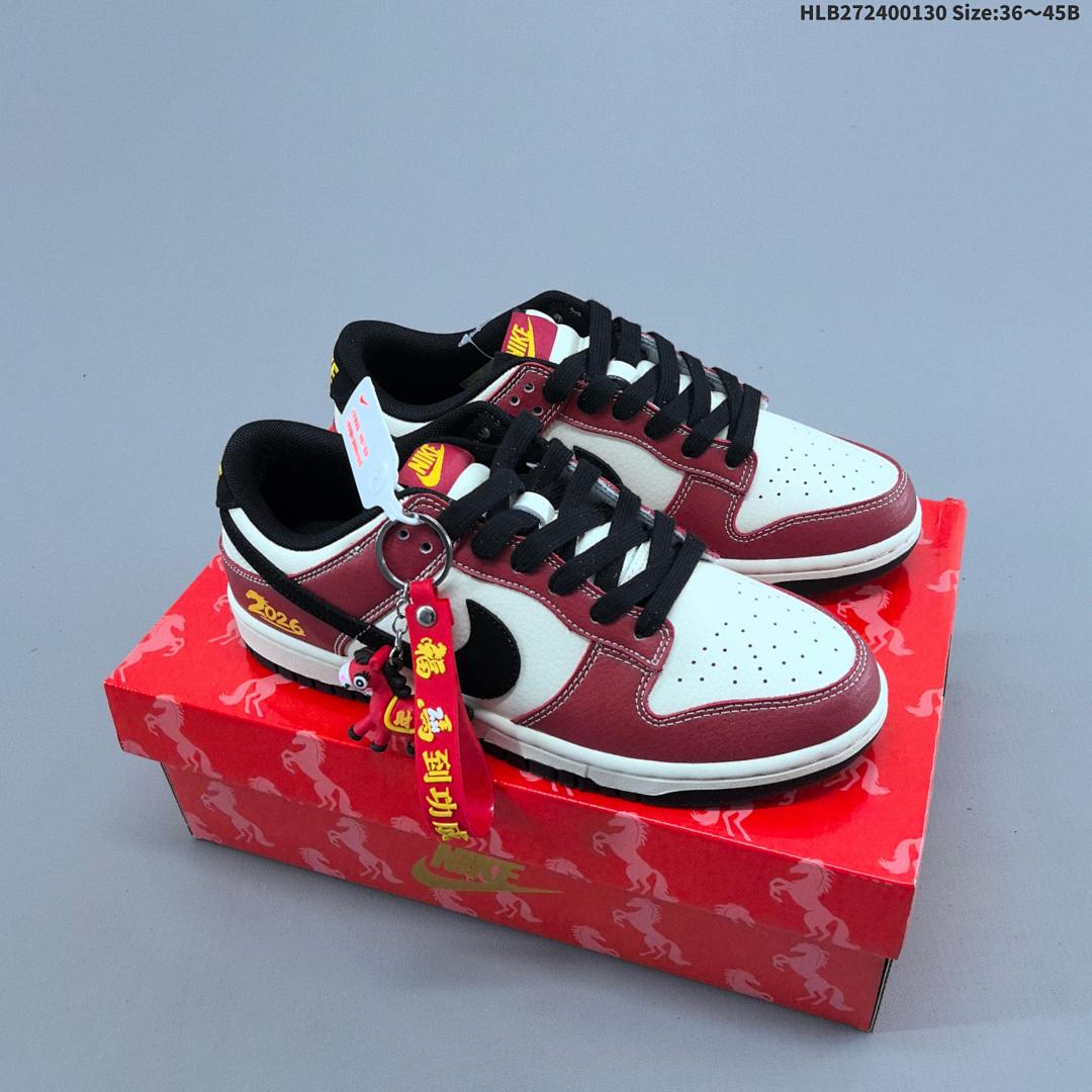Nike Dunk Low Retro ‘DIY ’