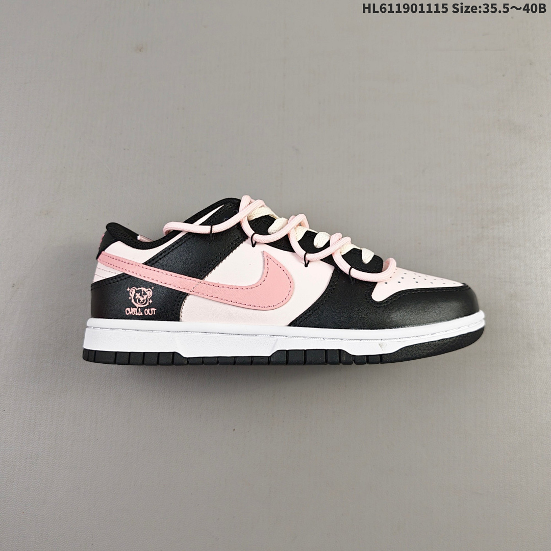 Nike sb Dunk Low Retro 80