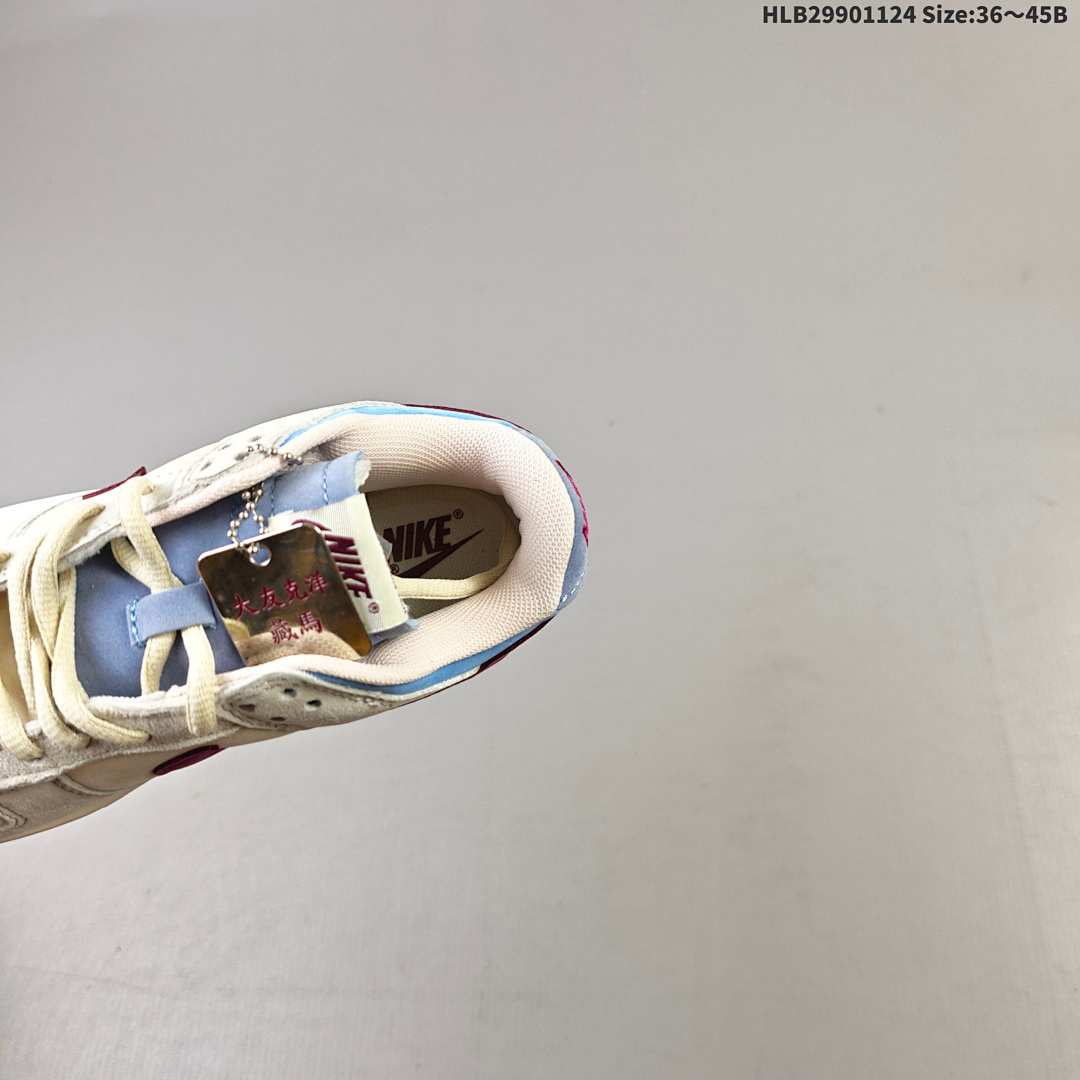 Otomo Katsuhiro x Nk SB Dunk Low "Steamboy OST" - - foto 3