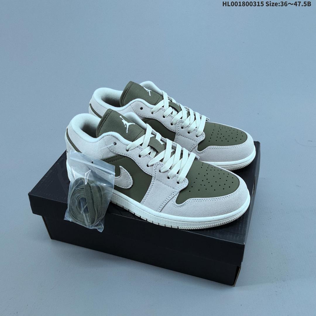 Air Jordan 1 Low "Elephant" SE AJ1 1 aj1 1