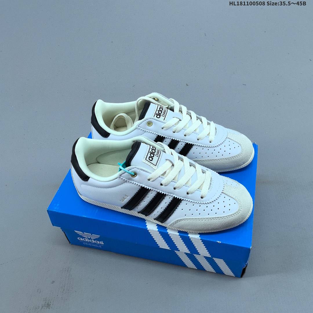 adidas CHANGLE - foto 7