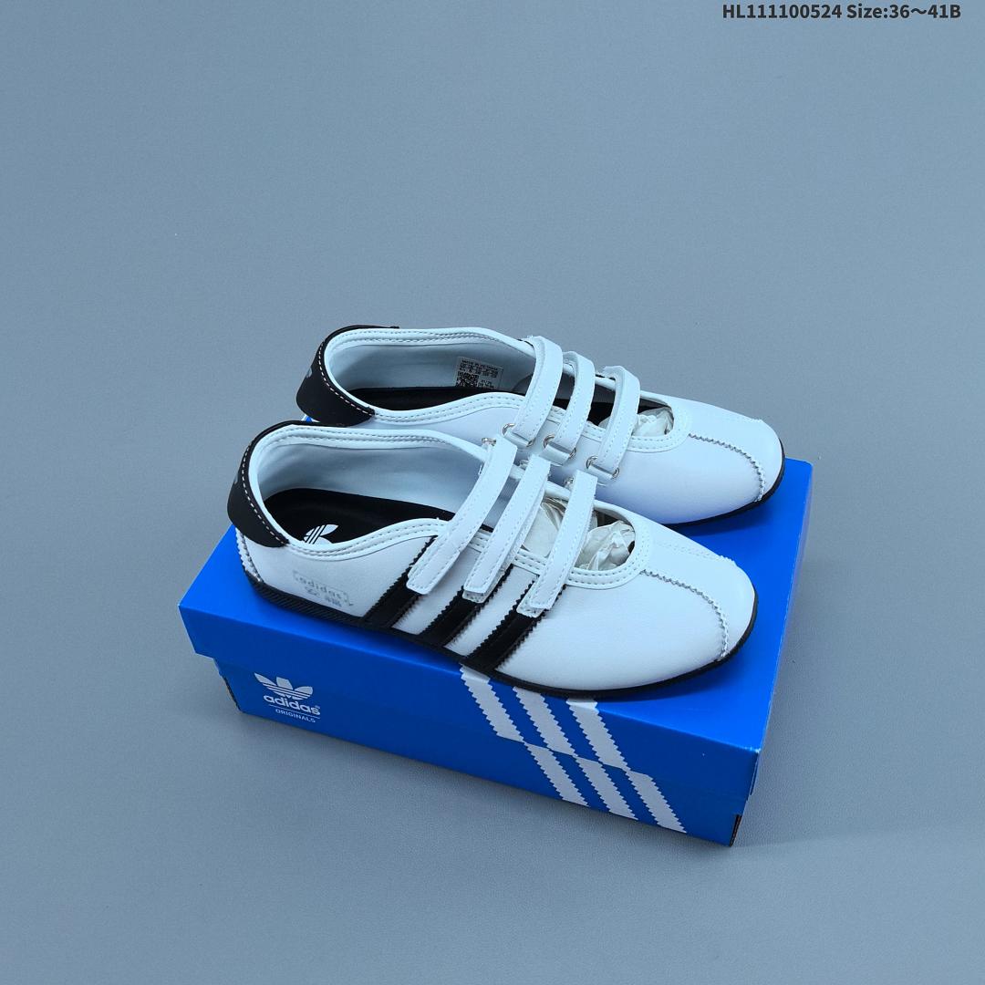 adidas originals ANFU TRAINERS KH6224 KH7638 KH6225 ID HL111100 - foto 2