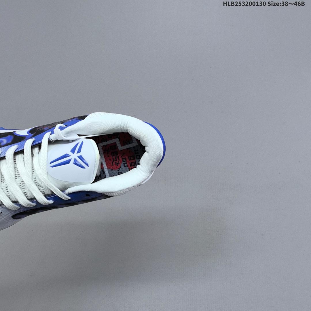 🟣 Nike Kobe 5 Protro CD4991-871 5 “ ” DC - foto 2