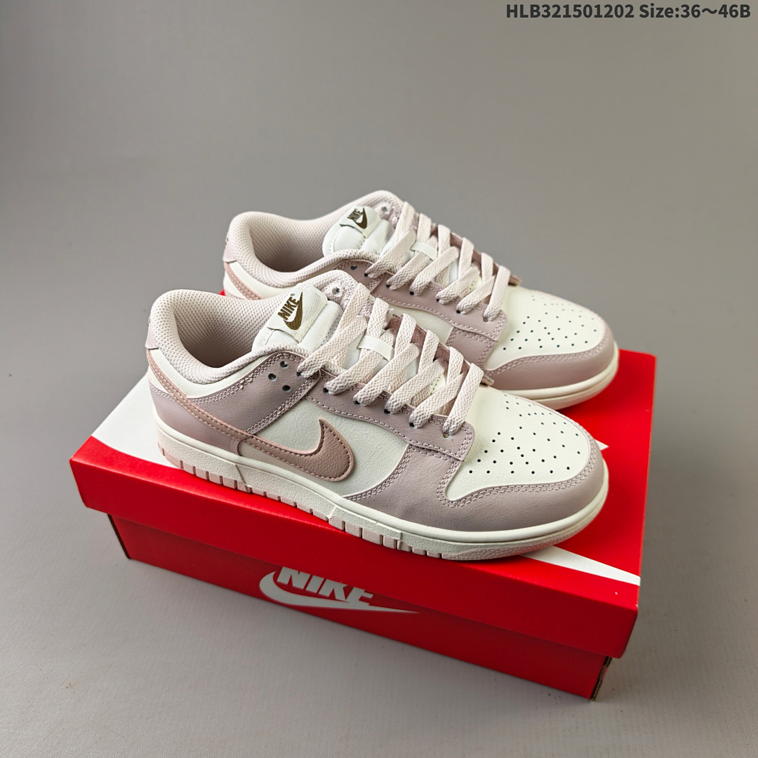 Nike SB Dunk Low ZoomAir