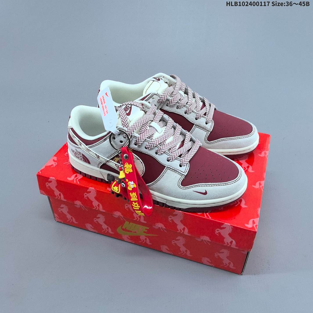 Nike Dunk Low Retro ‘DIY ’ - foto 2