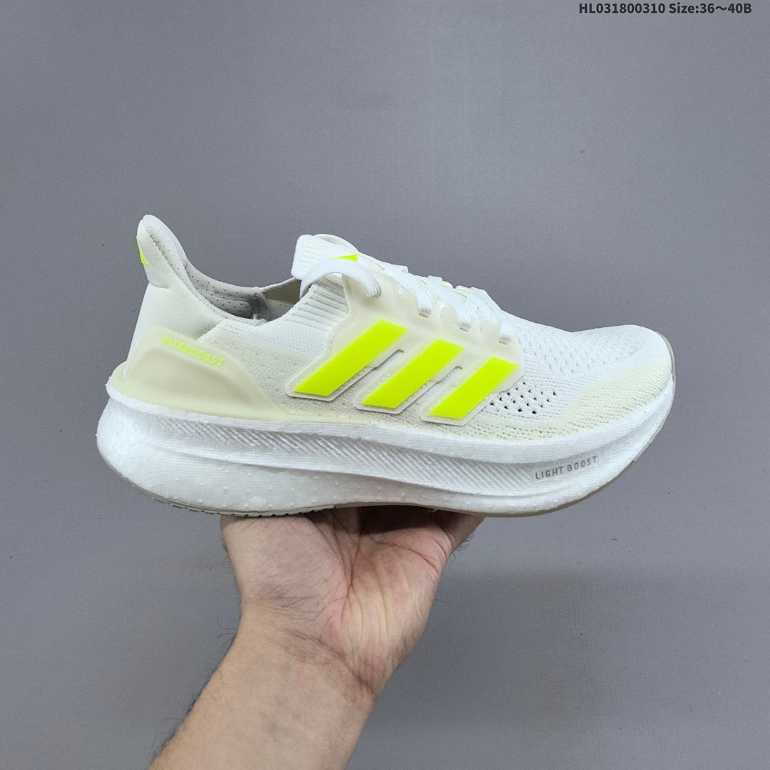 Adidas Ultraboost 5X Stretchweb - foto 3