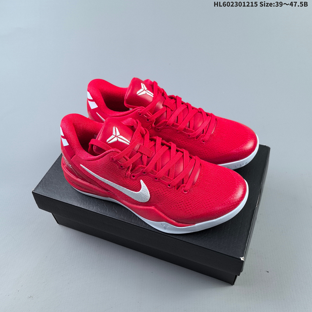 Nike Zoom Kobe VIII 8 8