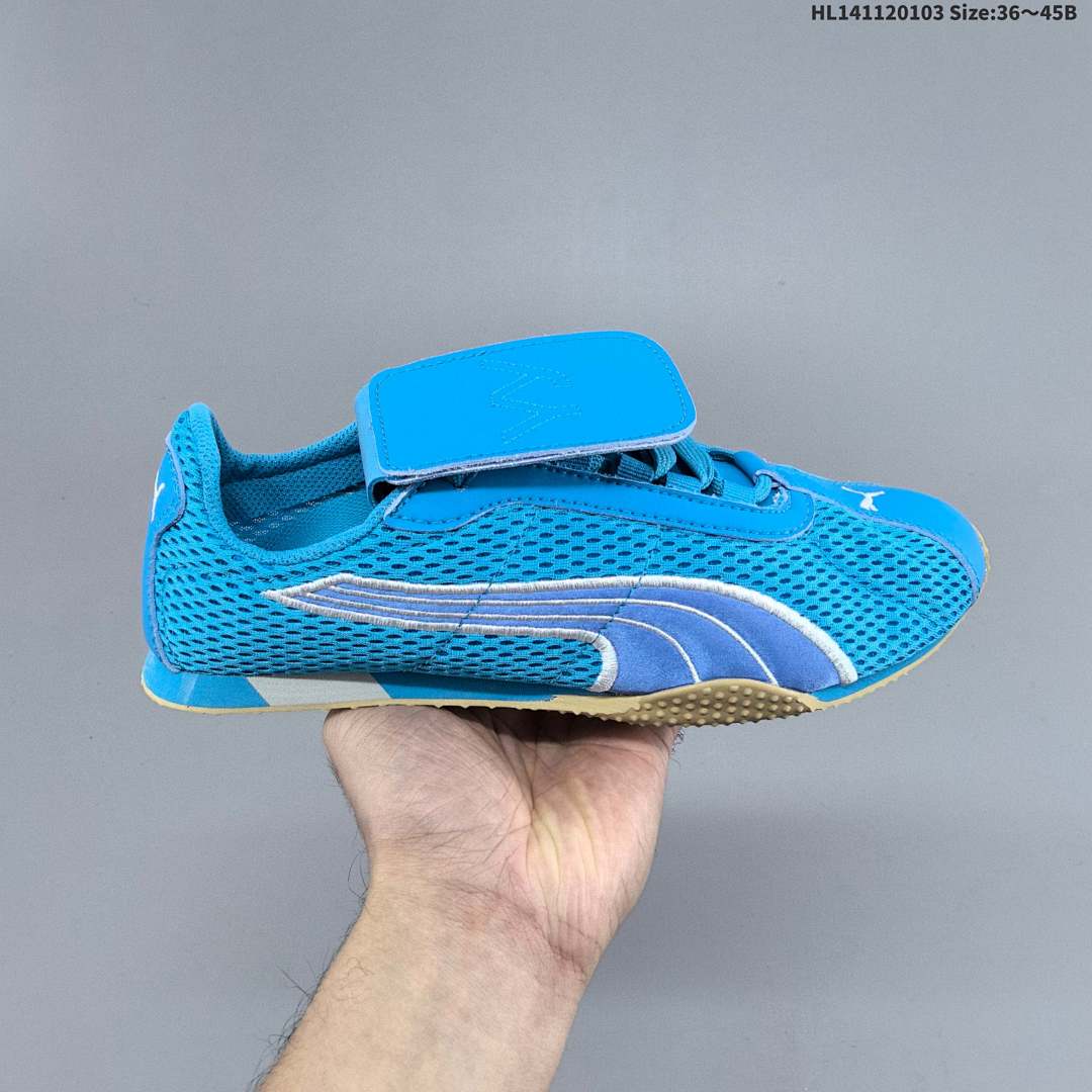 PUMA H-Street - - foto 6