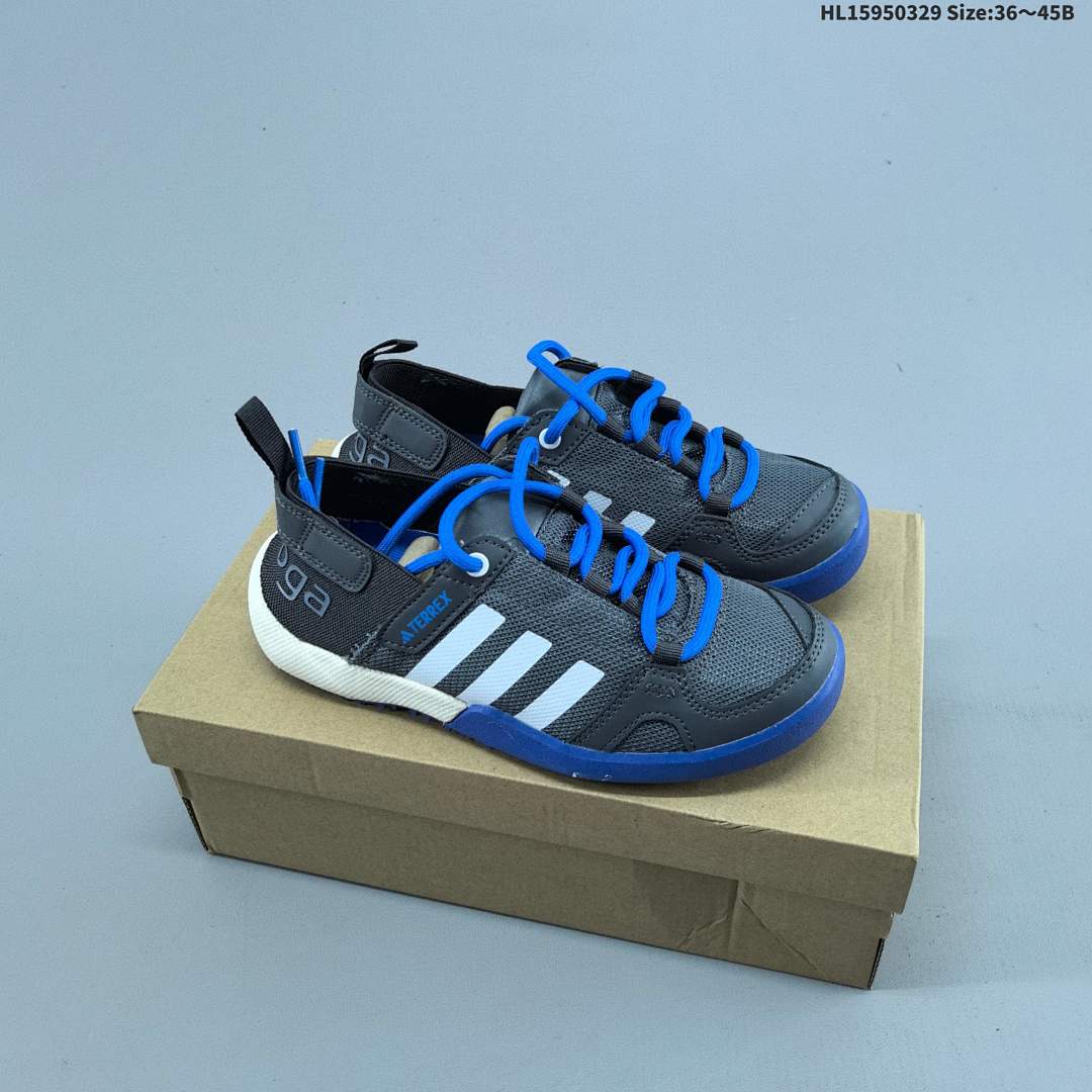 Adidas Climacool Terrex Daroga Two 13 - foto 8