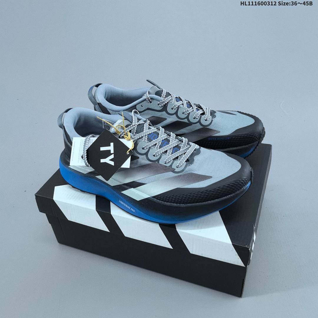 Adidas Adizero Evo SL ATR M adiZero Adios Pro EVO 1 Lightstri