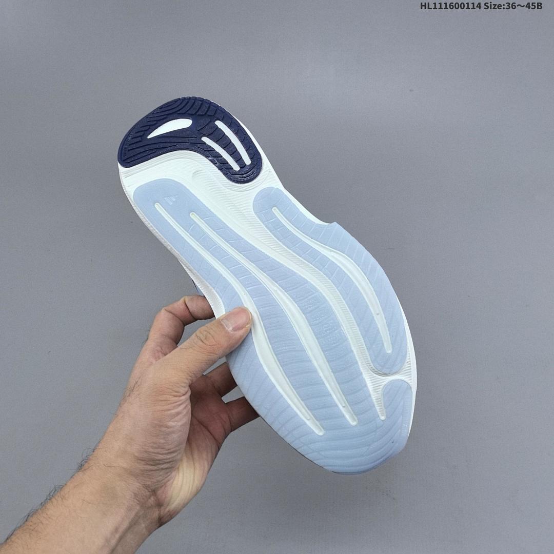 Adidas Supernova Rise 3 - foto 4