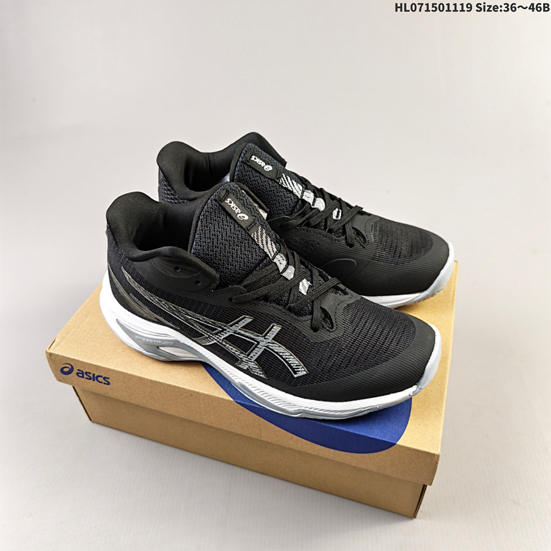 Asics NETBURNER BALLISTIC FF 4 - foto 3