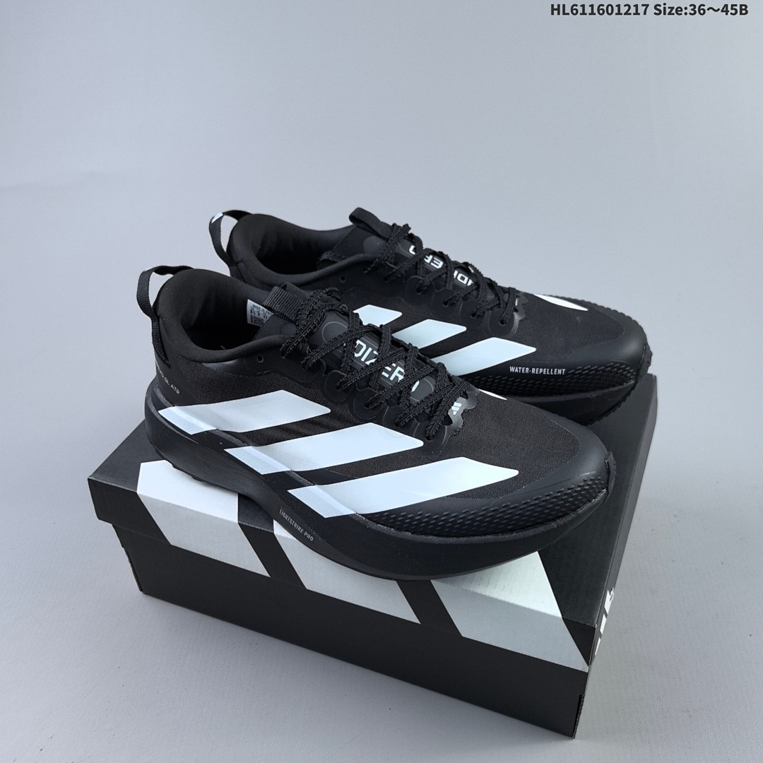 Adidas Adizero Pro Evo SL ATR Lightstrike Pro
