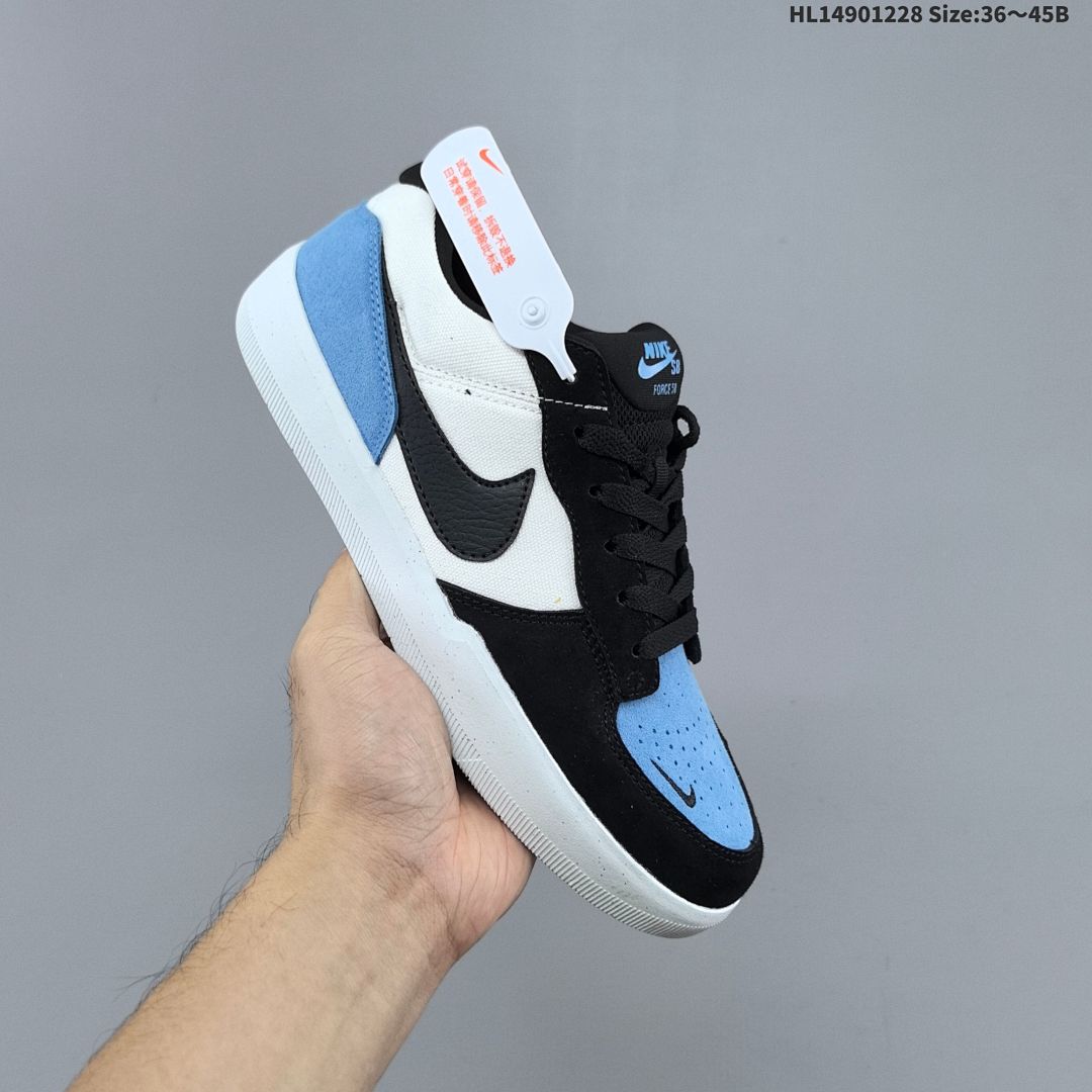 Nike SB Force 58 - foto 5