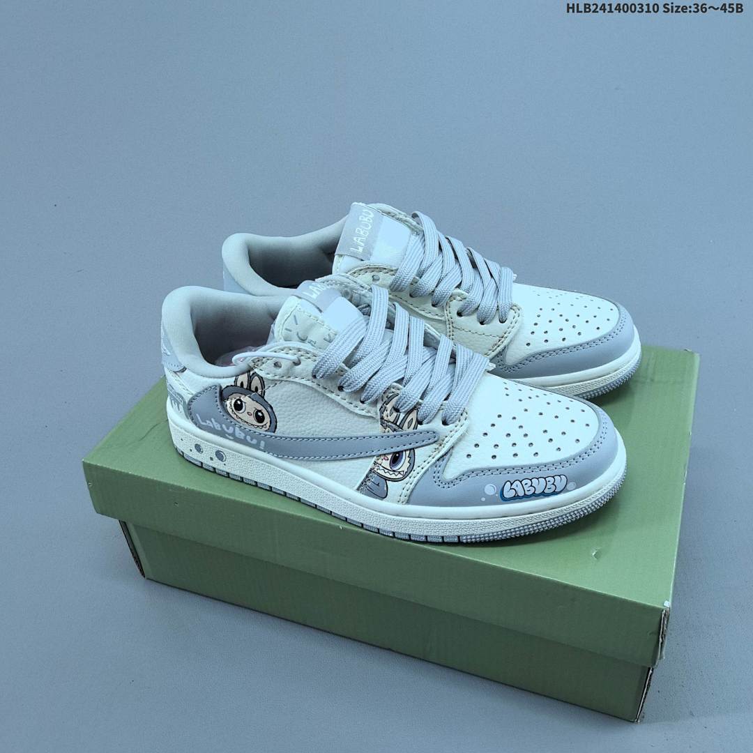 Nike Air Jordan 1 x Travis Scott AJ1 ‘DIY’