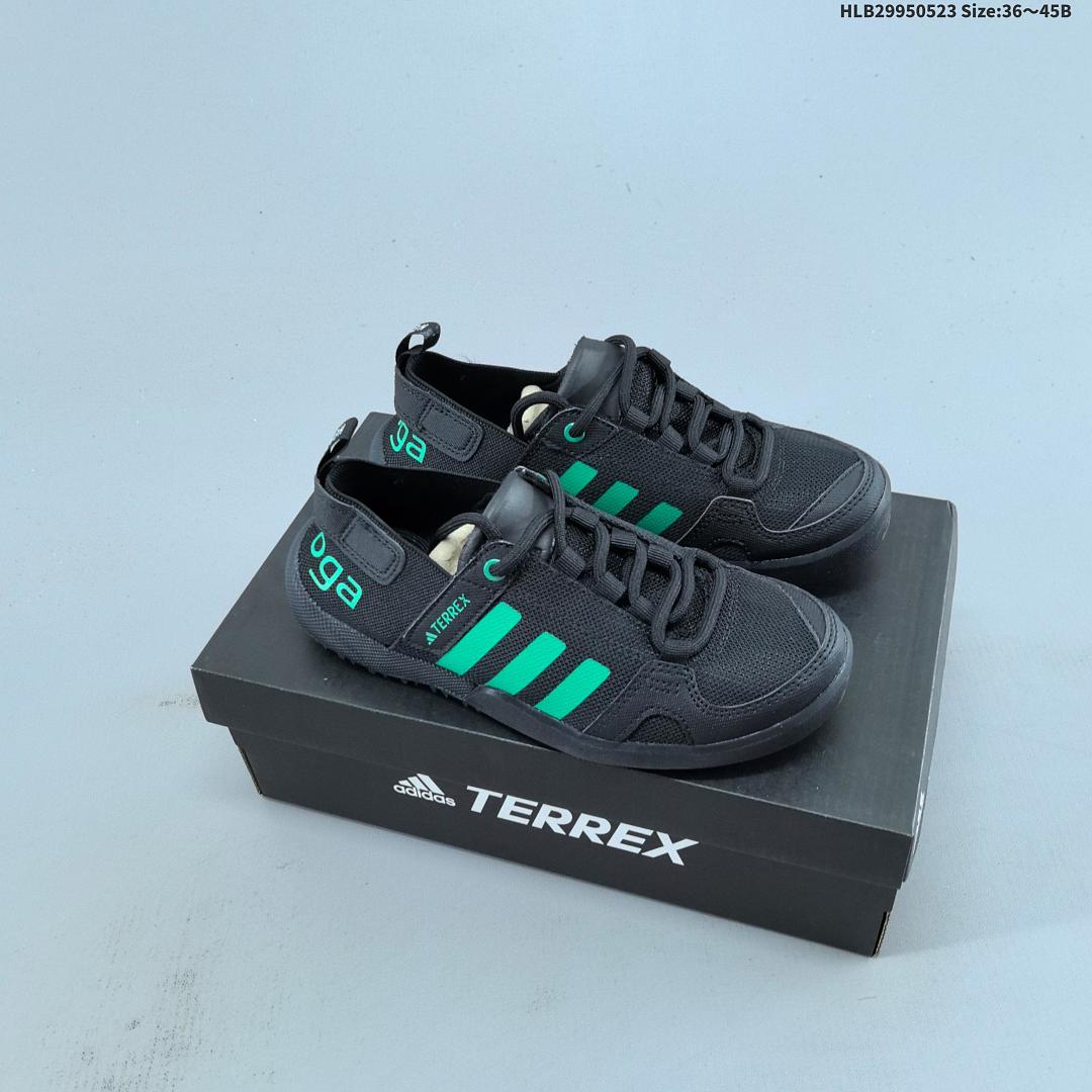 adidas Terrex Daroga Two 13 Traxion
