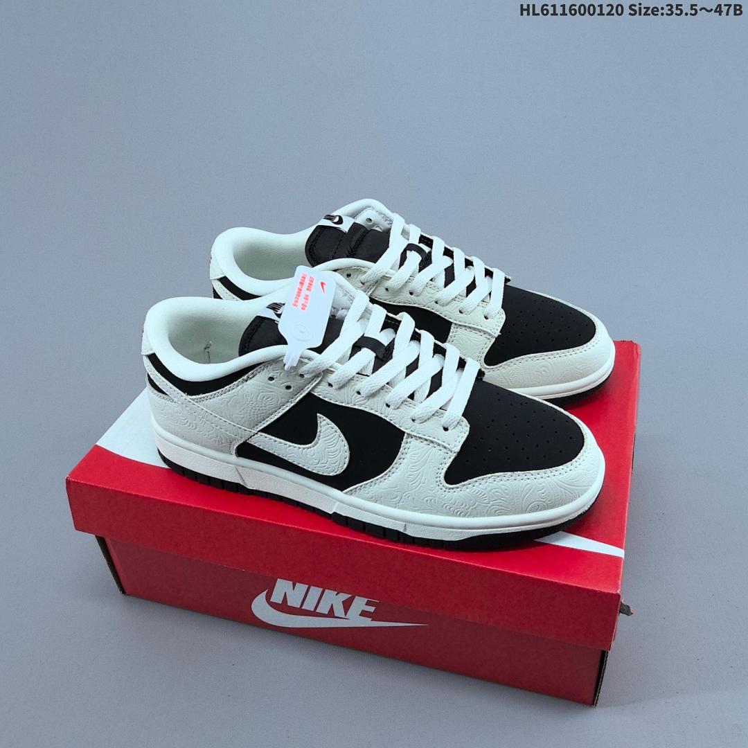 NK Dunk Low Retro “DIY ”