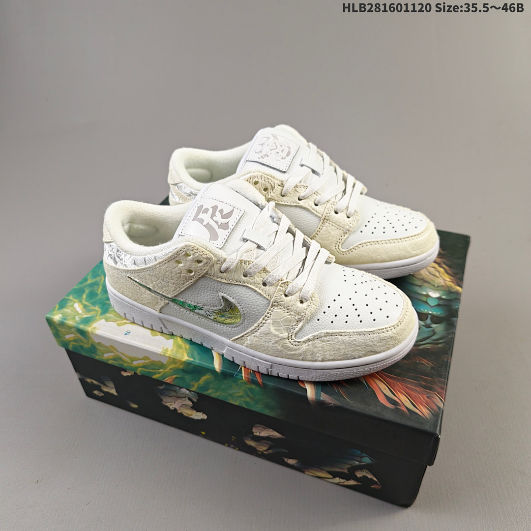 Nike SB Dunk Low x - foto 2