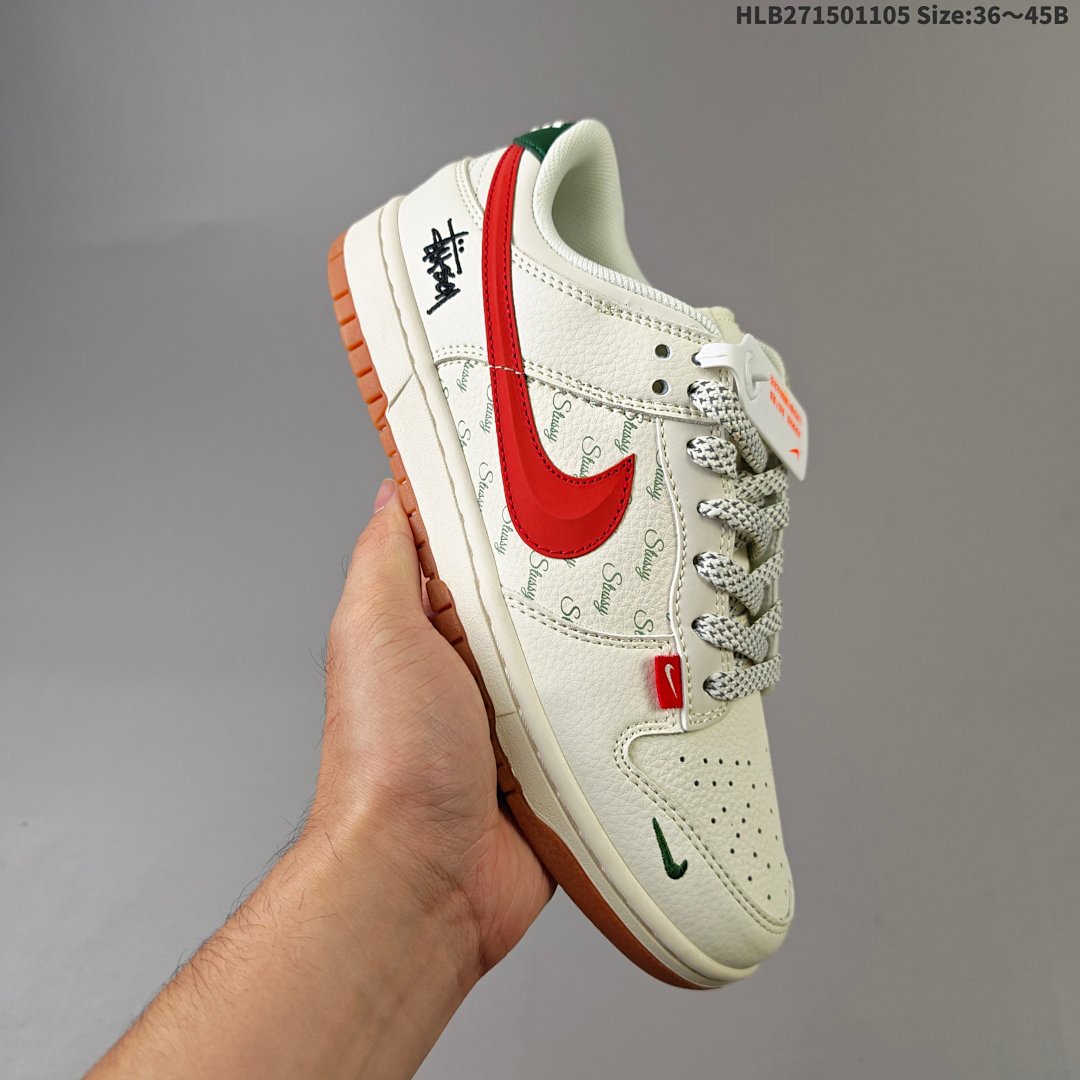Nike Dunk Low Retro ‘DIY ’