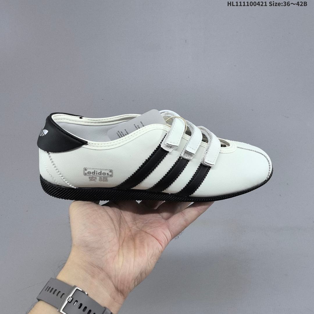 adidas originals ANFU TRAINERS KH6224 KH7638 KH6225 ID HL111100 - foto 2