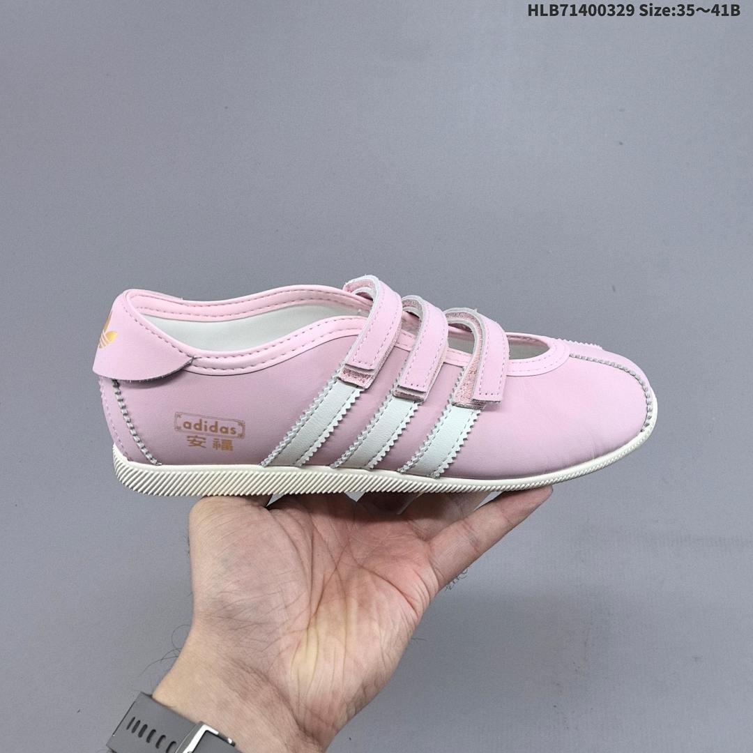 Adidas Originals Anfu Trainers HLB71400329 Size 41B - foto 2