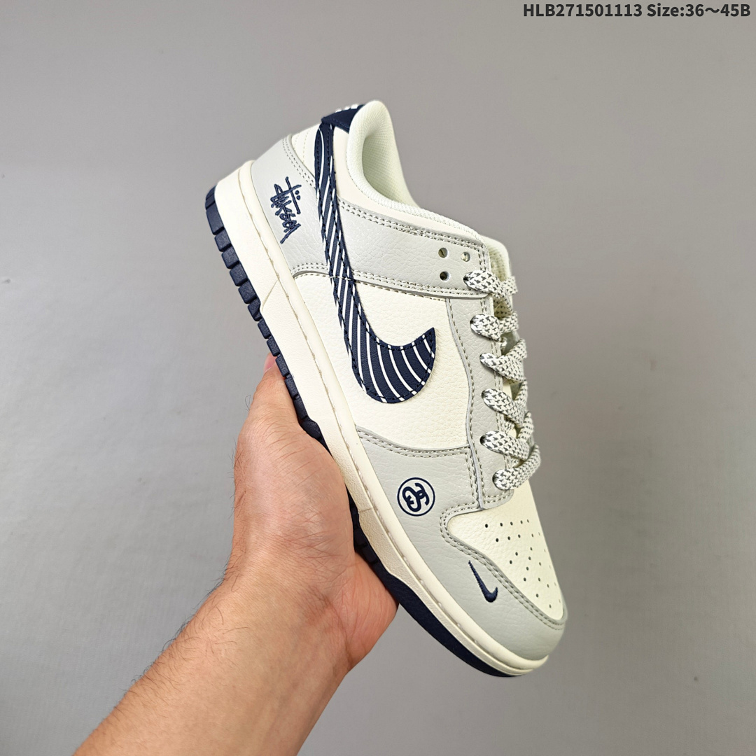 Nike Dunk Low Retro “DIY ” sb