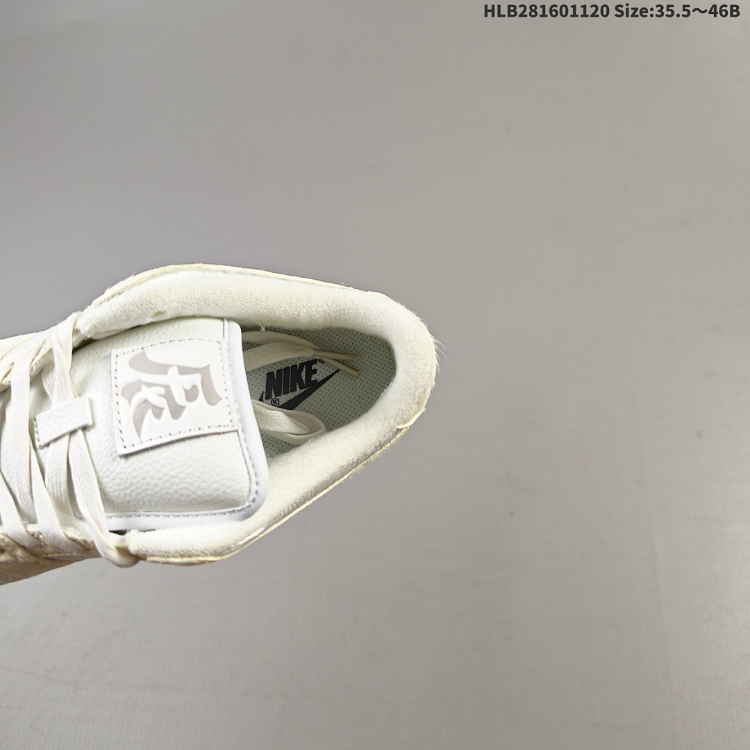 Nike SB Dunk Low x - foto 3