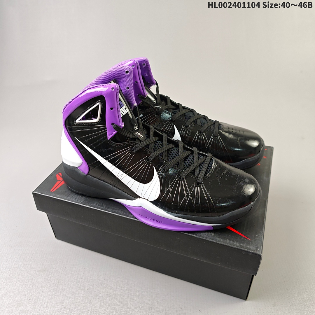 Nike Hyperdunk 2010 HD2010 Swoosh - foto 2