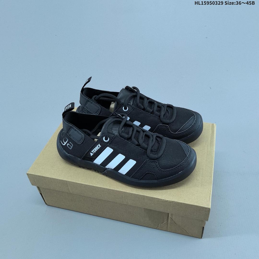 Adidas Climacool Terrex Daroga Two 13 - foto 7