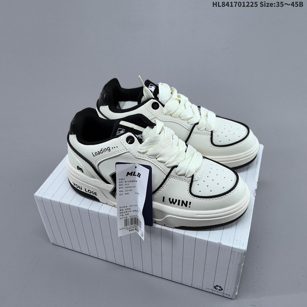 MLB Chunky Liner PU ‘DIY ’ - foto 2