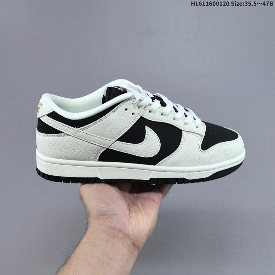 NK Dunk Low Retro “DIY ” - foto 9