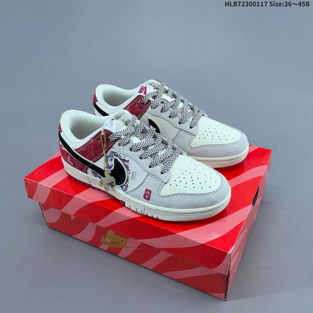 Nike Dunk Low Retro ‘DIY ’ - foto 4