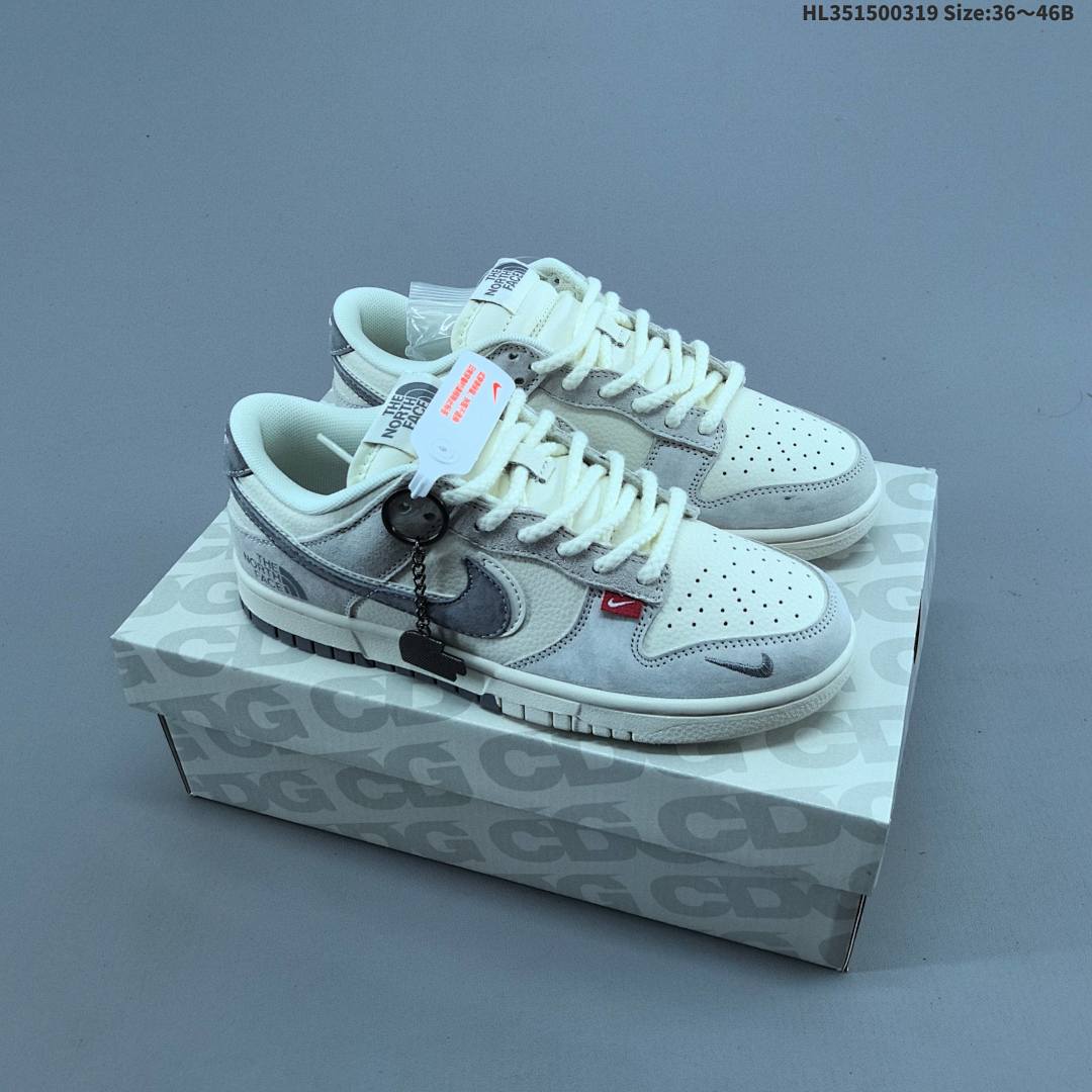 Nike Dunk Low Retro ‘DIY ’ sb