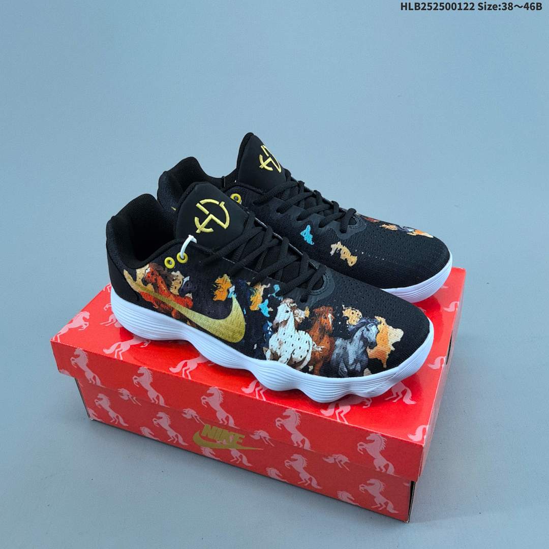 Nike Hyperdunk 2017 Low Nike Hyperdunk 2017 Low - foto 9