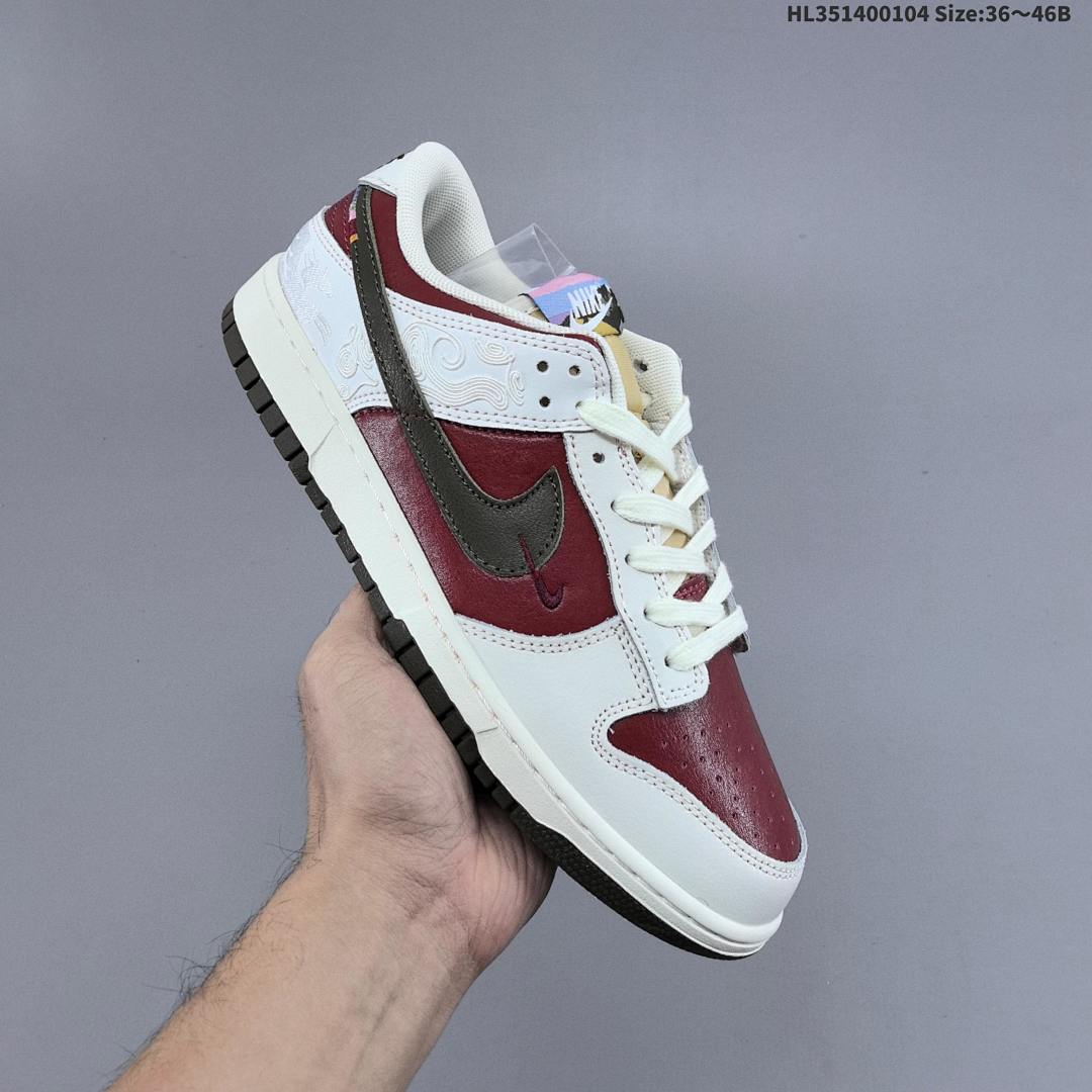 Nike Dunk Low "Pegasus Pack" SB - foto 5
