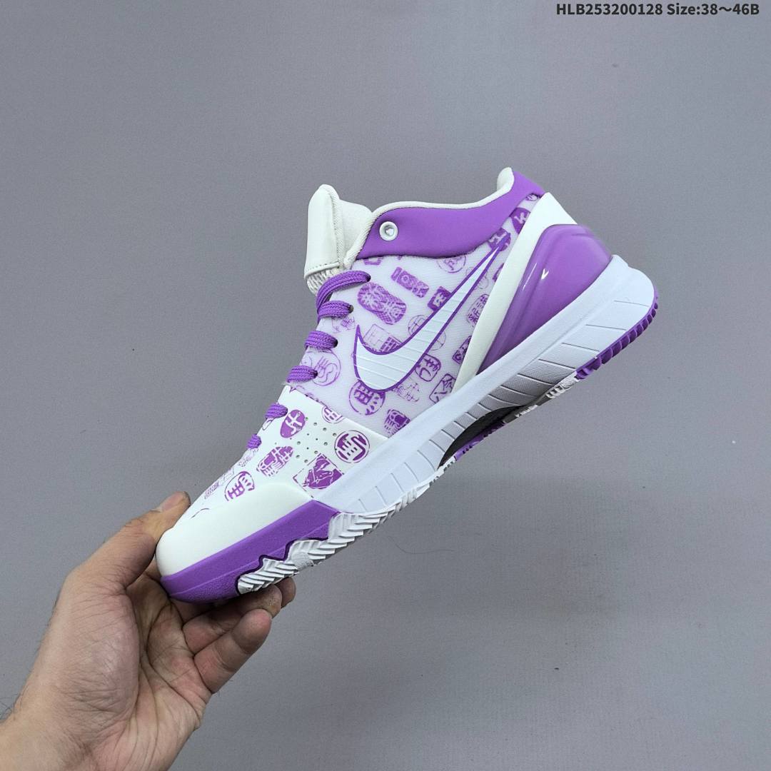 Nike Kobe 4 Protro Kobe 4 Protro - foto 3