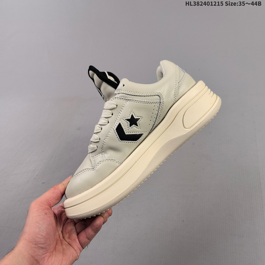 RickOwens x Converse Rick Owens DRKSHDW x Converse - foto 4