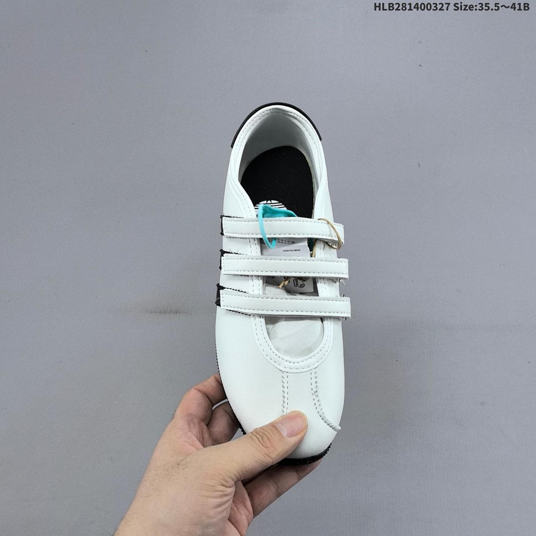 Adidas Originals Anfu Trainers .5 - foto 5