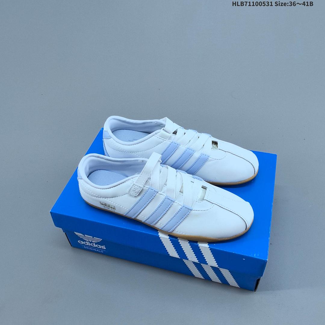 adidas originals ANFU TRAINERS KH6224 KH7638 KH6225 KI3033 H - foto 8