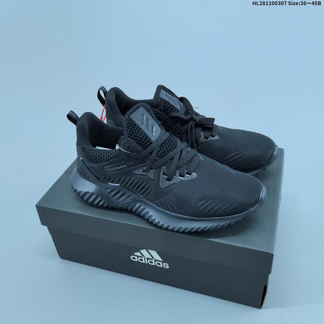 Adidas AlphaBounce HPC AMS TPU - foto 12
